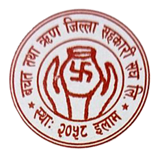 bachat tatha rin sahakari sang